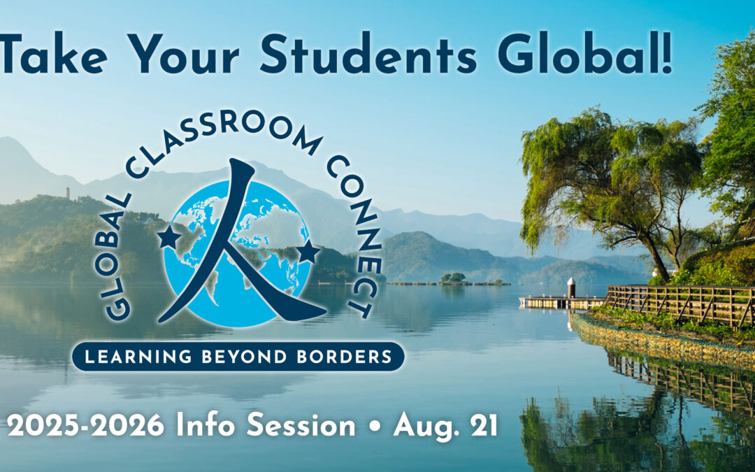 Learn more about Global Classroom Connect!