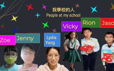 This is Our School (Community Exchange)